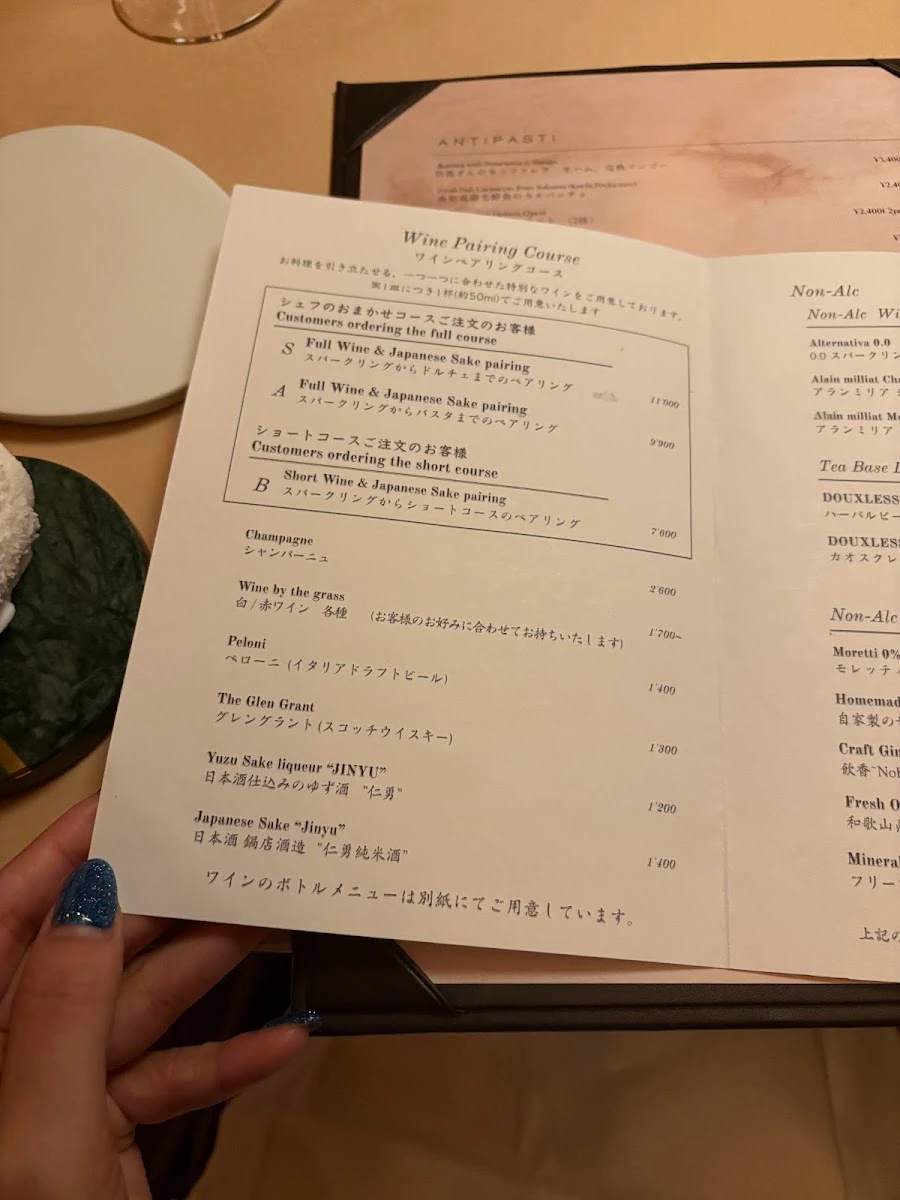 STORIARE 메뉴 사진 10
